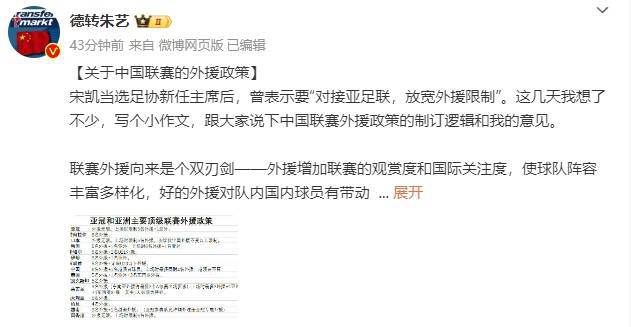 免费人成在线视频观看网站